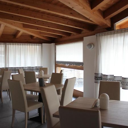 A Fil Di Cielo Bed & Breakfast Val Masino Exterior photo